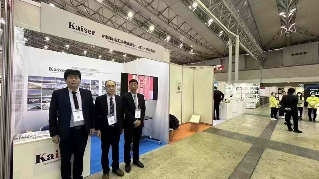 http://www.loufanrencai.com//upload/article/202412/147f78ea75ff1d0736860100873a4f64.jpg