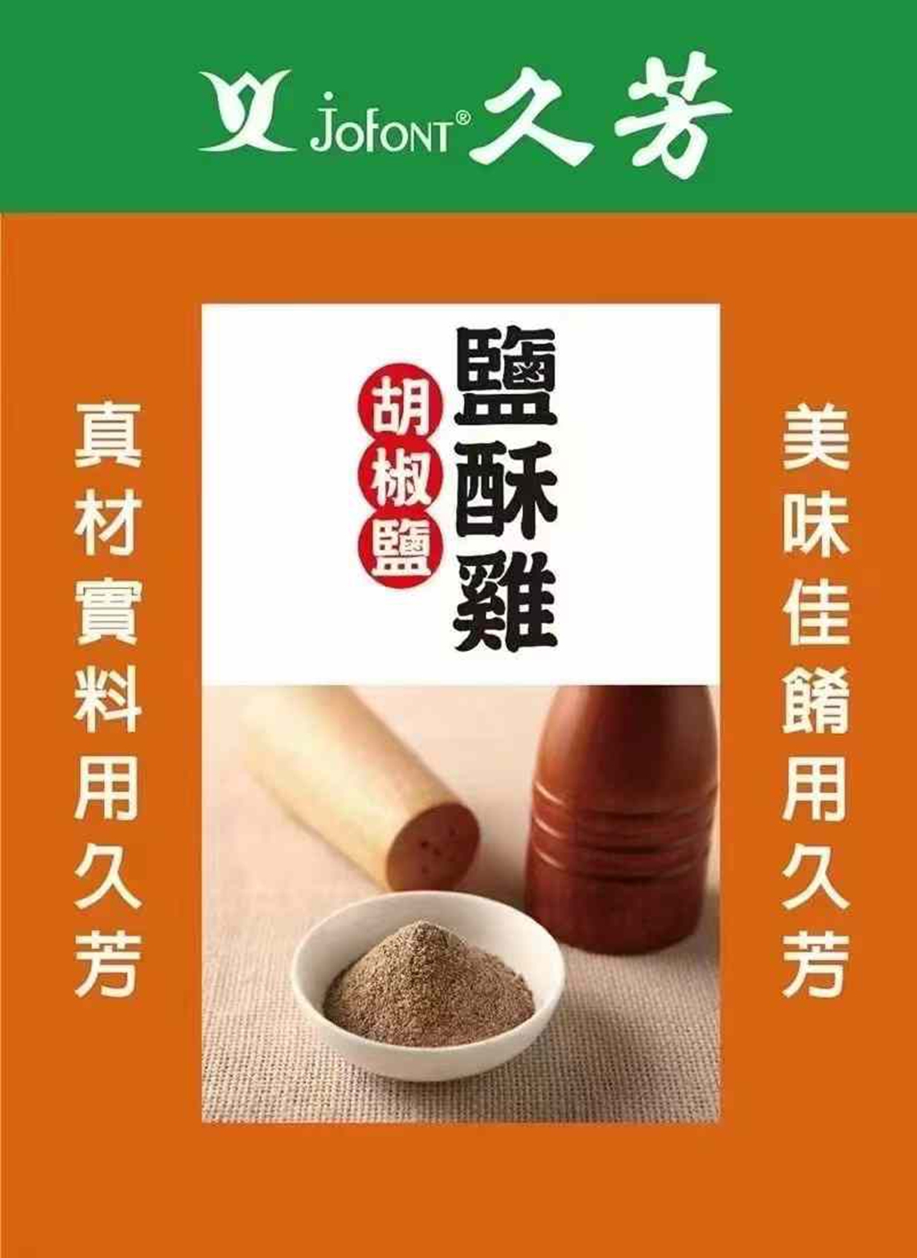 http://www.loufanrencai.com//upload/article/202412/506090ee489fd251afdf635b21a199c4.jpg