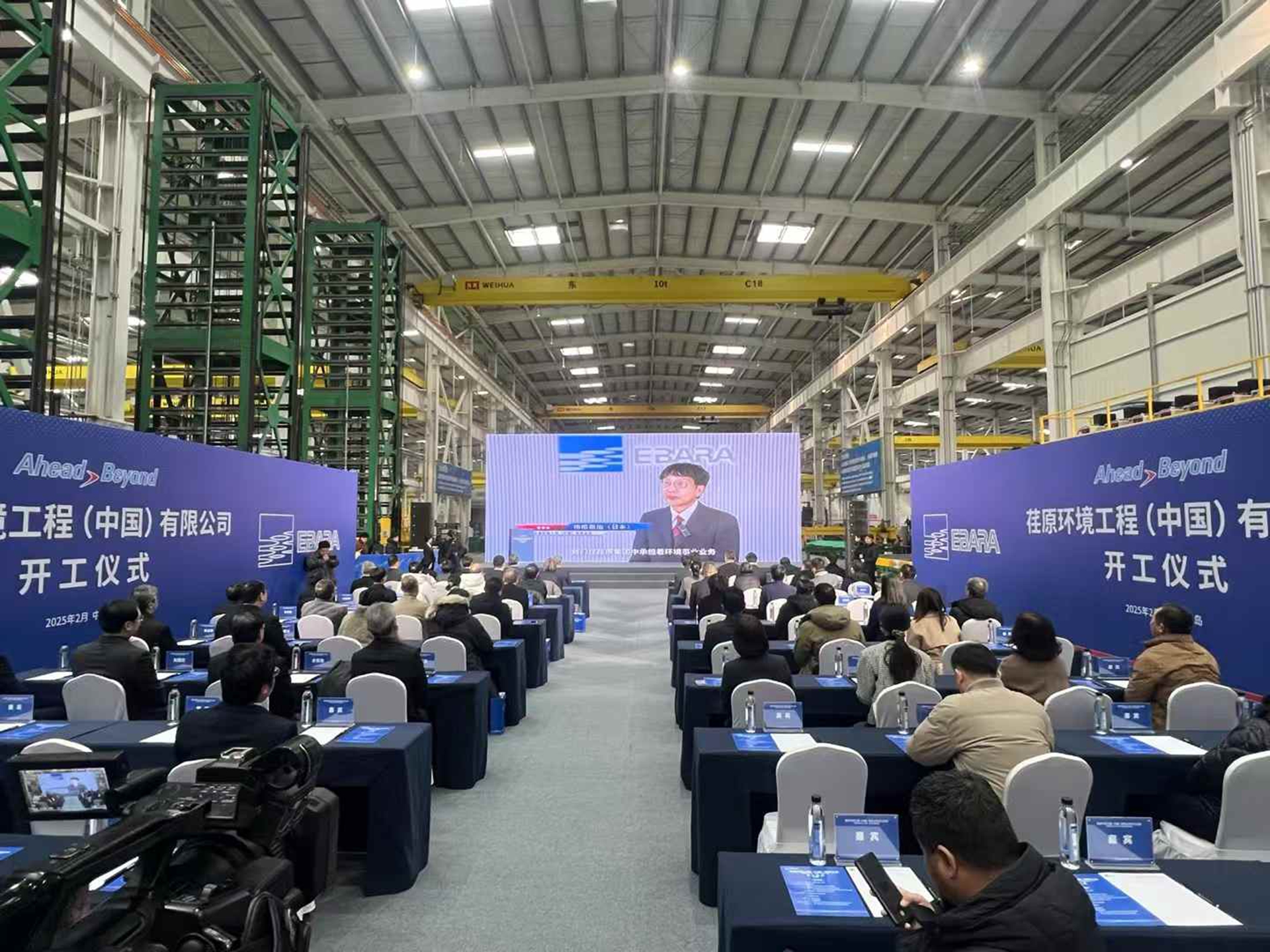 http://www.loufanrencai.com//upload/article/202502/aab234d3cc0164d9ff1a49b4c919ff42.jpg