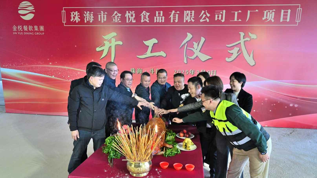 http://www.loufanrencai.com//upload/article/202503/68b2ad565de6047125c72e0e5a1aabfa.jpg