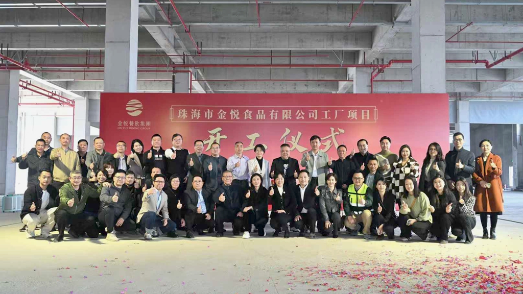 http://www.loufanrencai.com//upload/article/202503/6a662559d621ca542c189cb00e85ef55.jpg