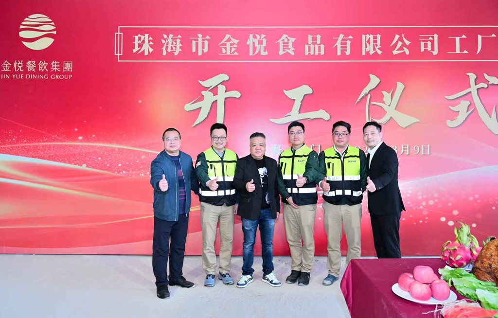 http://www.loufanrencai.com//upload/article/202503/96928bb10bb9107a028311048c26fd1c.jpg