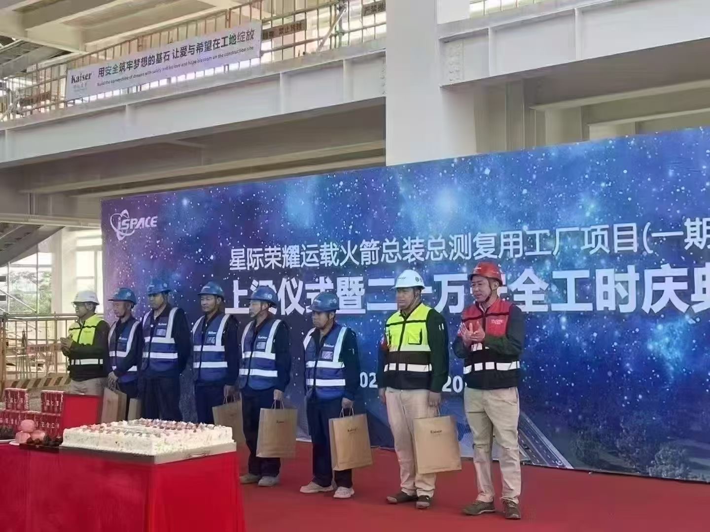 http://www.loufanrencai.com//upload/article/202503/9c63f3a3000f8bd27f3ad4eba6cefa82.jpg