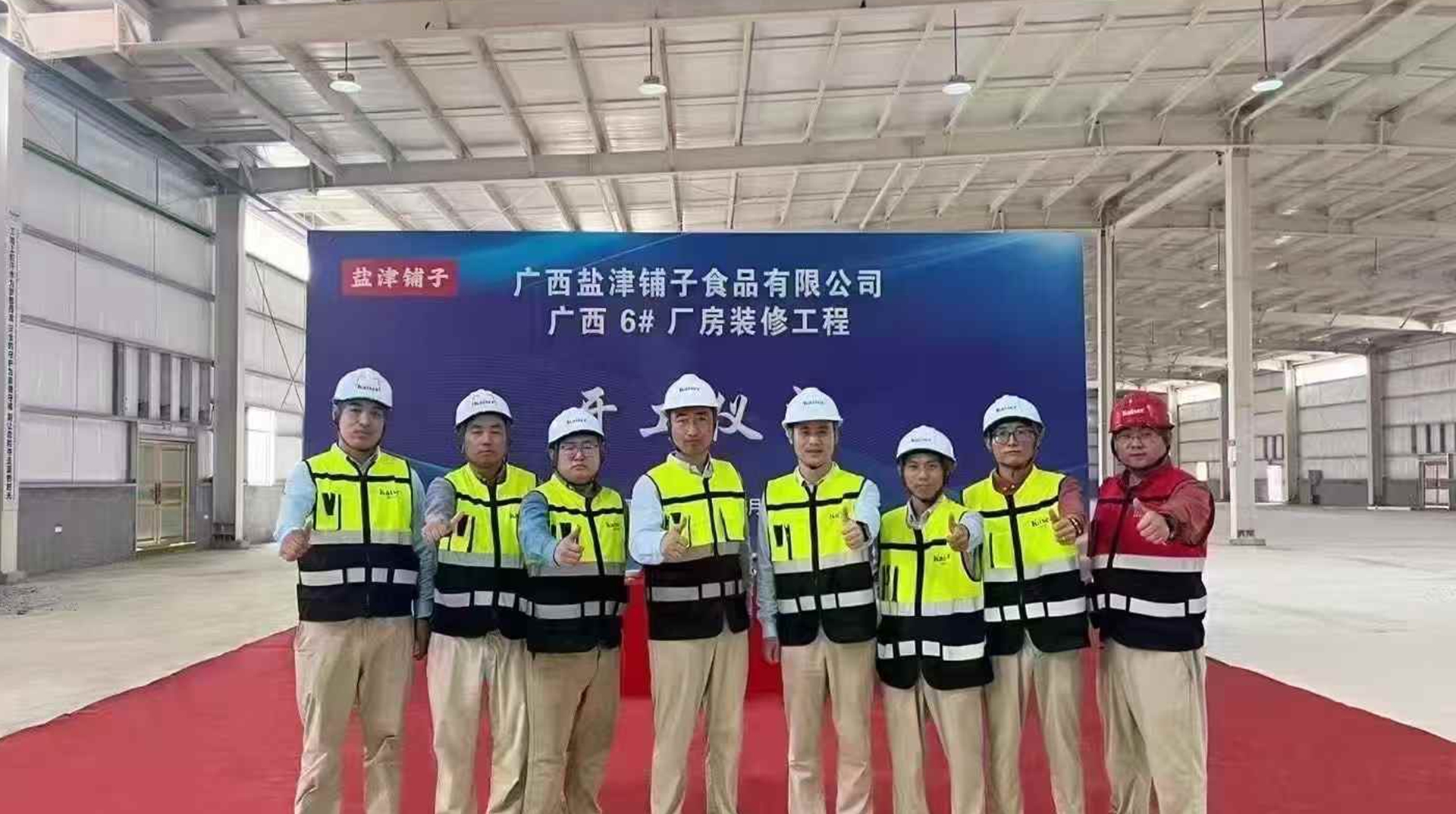 http://www.loufanrencai.com//upload/article/202504/5c88c667cdecfe41d1bab50dcb09cfd1.jpg