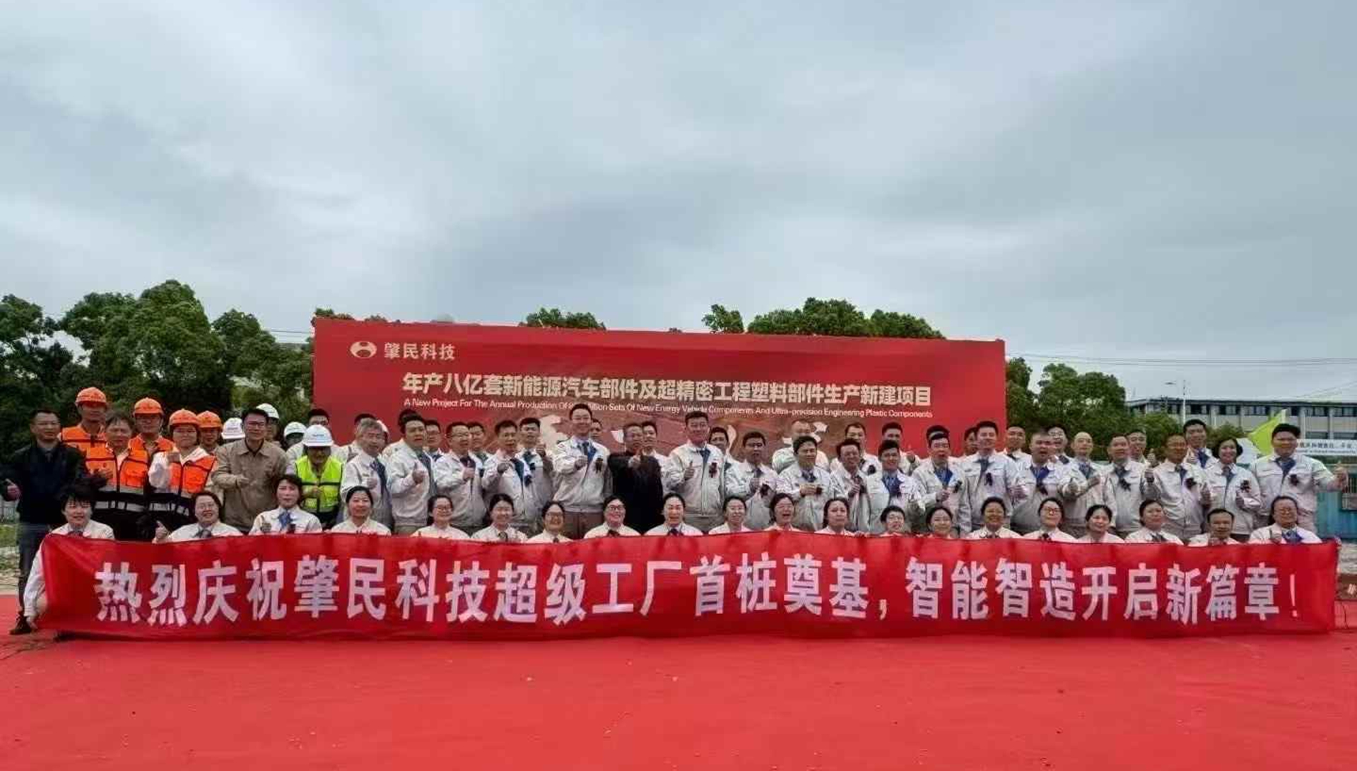 http://www.loufanrencai.com//upload/article/202504/6454e2288be5672a746d1000480fde16.jpg