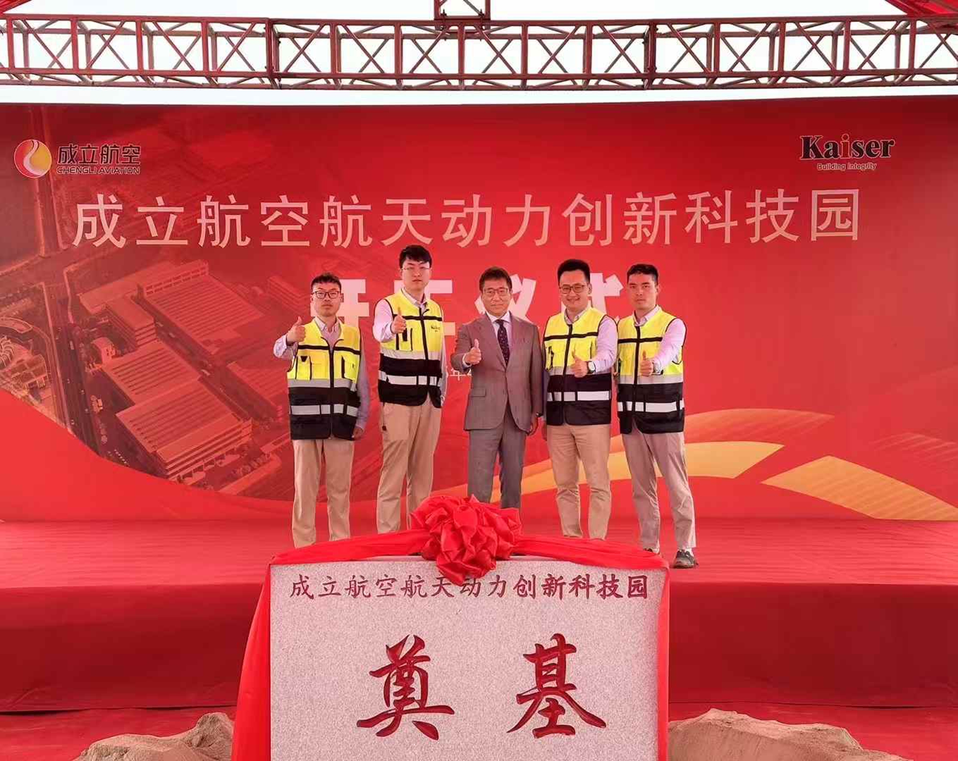 http://www.loufanrencai.com//upload/article/202504/85b07c4d6293a77cbbef8a1dcc5f44ab.jpg