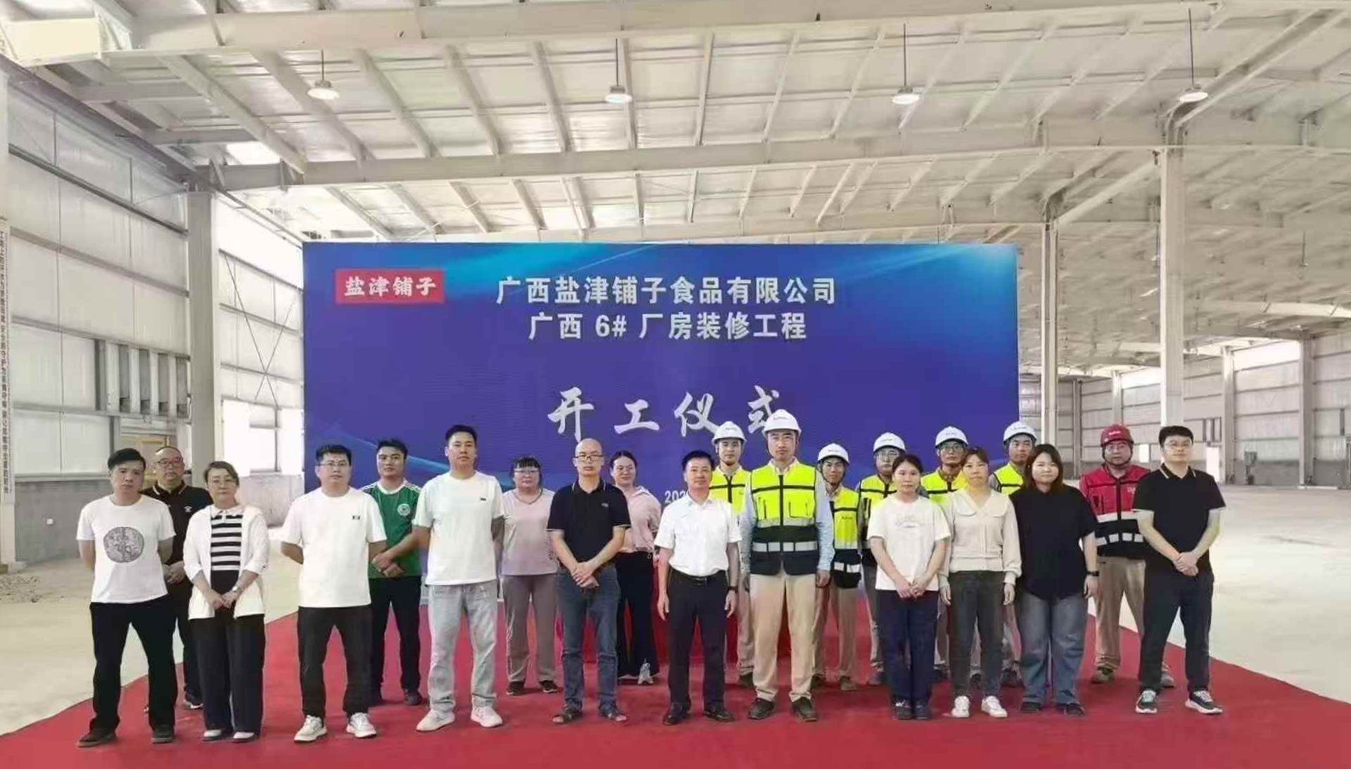 http://www.loufanrencai.com//upload/article/202504/85ba6b7bfdbfd81742c4896fce91ff91.jpg