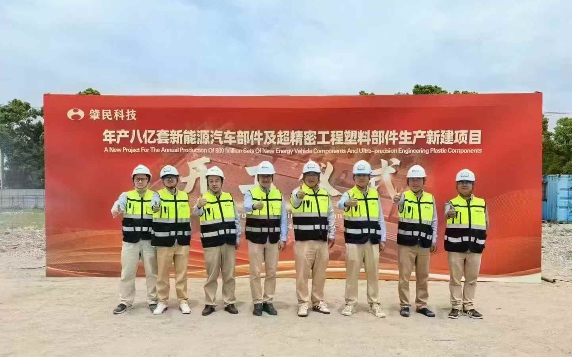 http://www.loufanrencai.com//upload/article/202504/b5c9e90159043d42280e027e37513e78.jpg