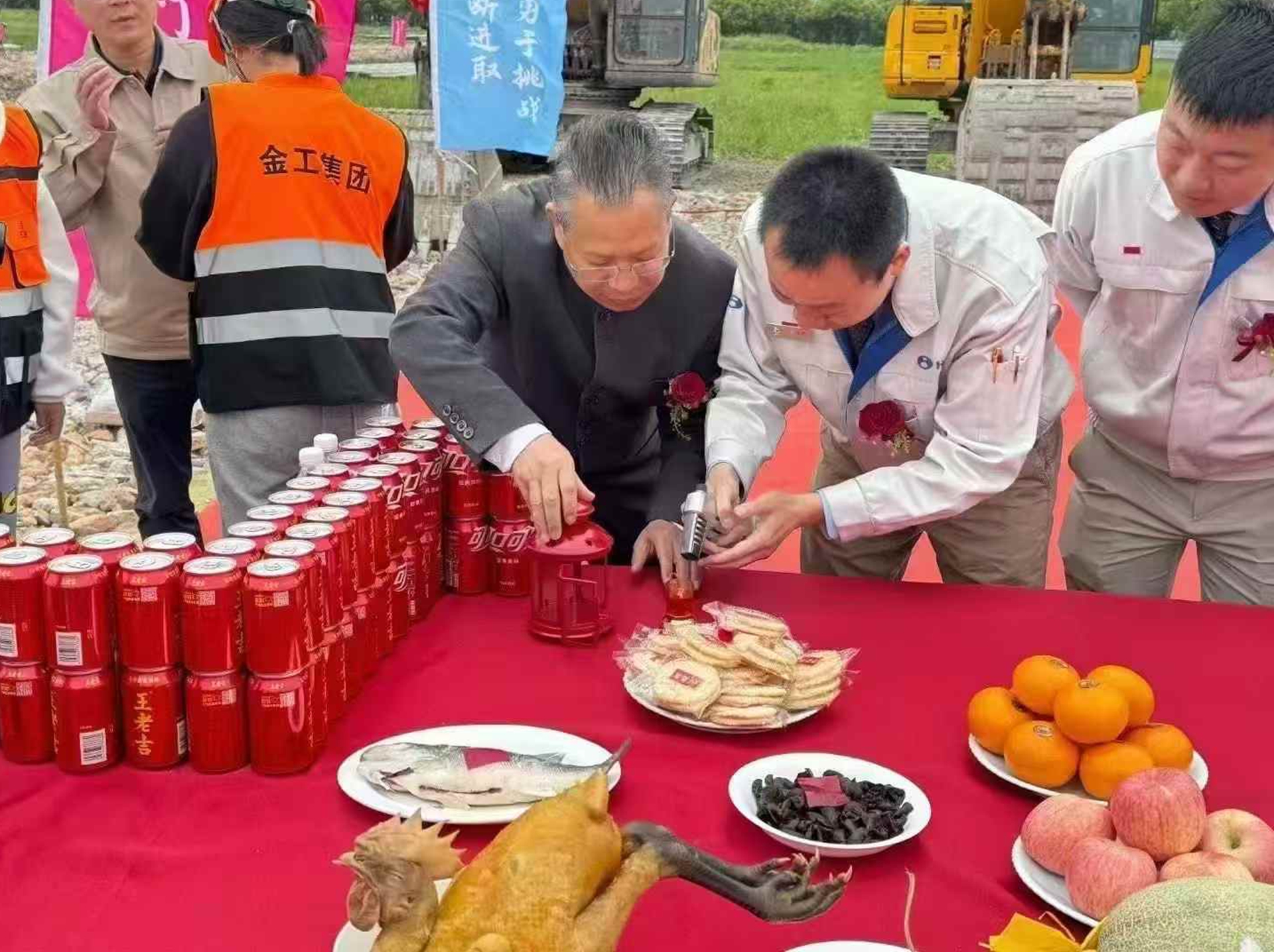 http://www.loufanrencai.com//upload/article/202504/cccea1a531d40b48e0d7edcb4ce9fdd7.jpg