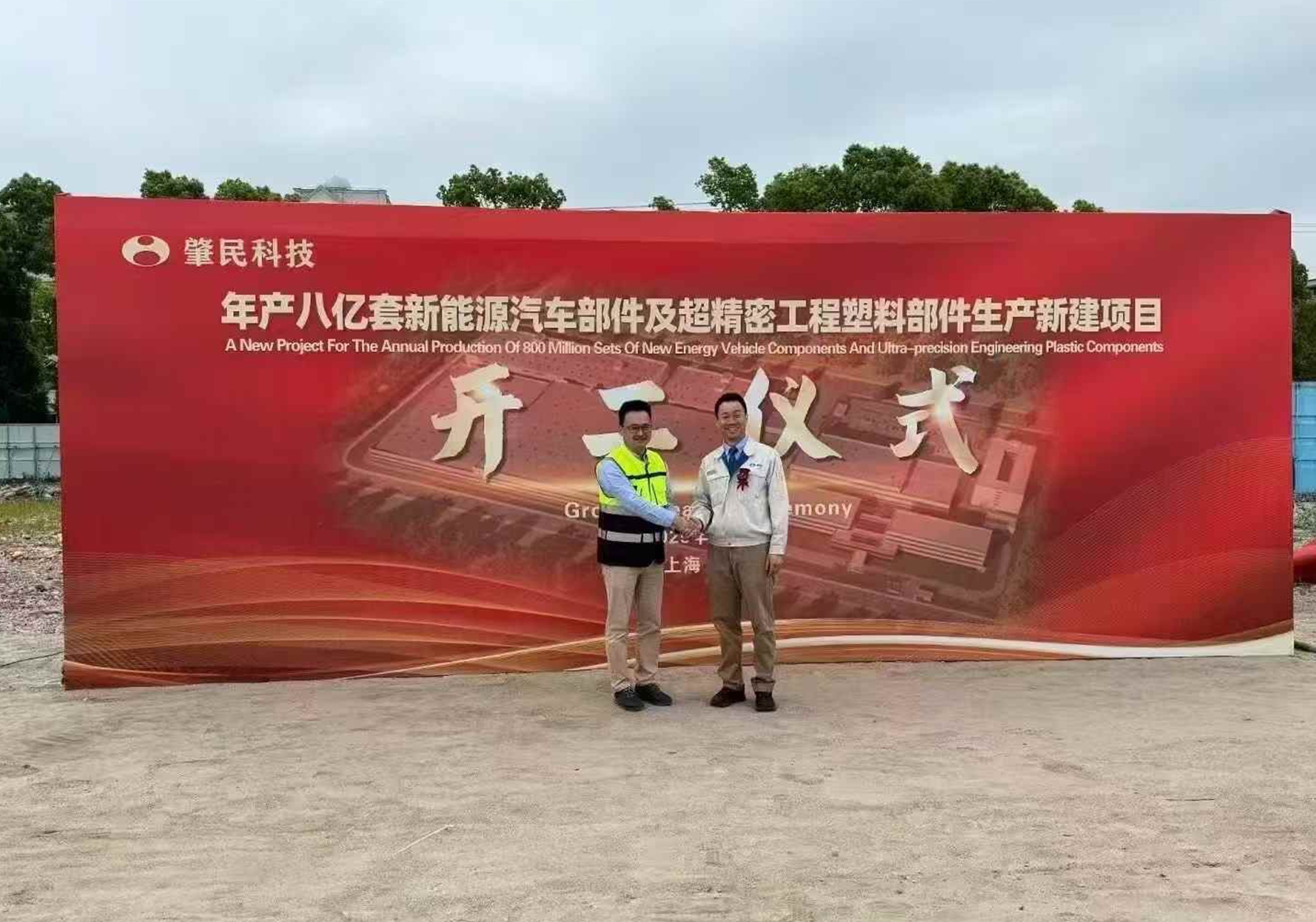 http://www.loufanrencai.com//upload/article/202504/d1fa6b406acbb59ac7d8a8d455d1382f.jpg