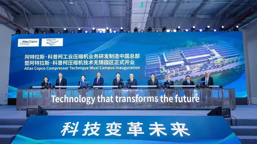 http://www.loufanrencai.com//upload/article/202505/68279fc12f1a0623d4952cbd1bb16138.jpg