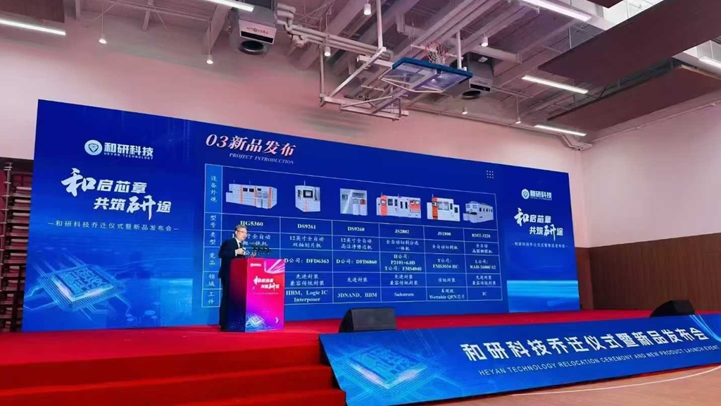 http://www.loufanrencai.com//upload/article/202505/b8e7d5b6386a97d0d14a015f90cbea0b.jpg